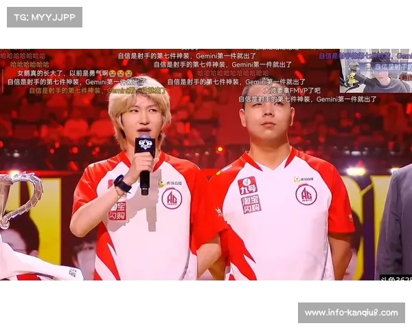 一诺称射手的第七件装备是队友的信任与鼓励为核心的团队默契与协作