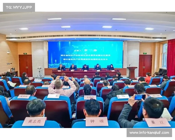 本阶段全链条数字化改造正式落地 标志着体育智能化管理完成了结构性的转型使命