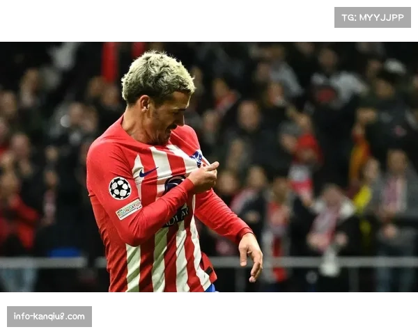 西蒙尼的马竞哲学：从防守反击到欧冠四强的演变